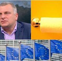 Петър Курумбашев култов: Трябват ни отделни тоалетни със западноевропейските колеги, защото ядем храни с различно качество