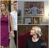 Пореден гаф със запазената марка 