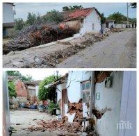 Вчерашното земетресение в Турция събори 35 къщи