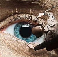 Какво ни казват очите? Разберете емоциите на човека срещу вас