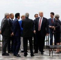 Групата на най-богатите държави Г 7 продължи санкциите срещу Русия и заяви готовност да наложи нови, ако е необходимо