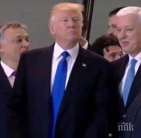 Разминаване! Срещата между Доналд Тръмп и лидерите на Европейския съюз приключи без сериозно сближаване на позициите по много теми