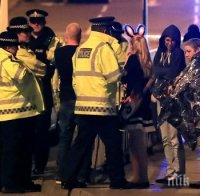 Извънредно! Британската полиция задържа десети заподозрян във връзка с терора в Манчестър
