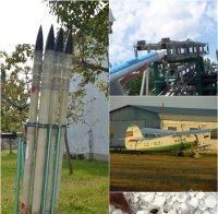 ИЗВЪНРЕДНО И САМО В ПИК! Ставаме модерни и скоро ще бием градушките със самолет - ето как ще се пазим от ледени блокове и в градовете