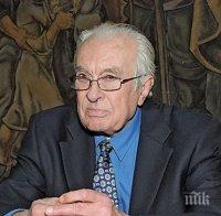 ПЪРВО В ПИК! ТЪЖНА ВЕСТ! Отиде си един от големите български журналисти и писатели Йордан Василев
