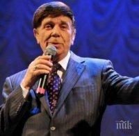 Легендарен съветски певец на ръба на мизерията в САЩ 