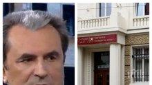 Пламен Орешарски проговори за стенограмата за КТБ: Разсекретяването й няма да повлияе на банковата ни система