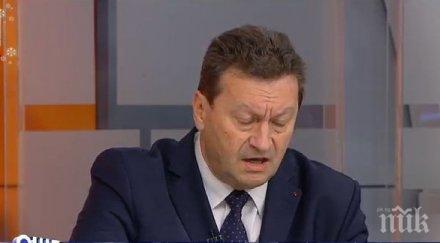 таско ерменков изригна азбуката славянобългарска славяномакедонска