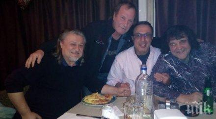 цецка цачева петър стоянов астрални близнаци