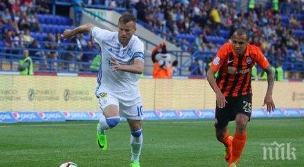 титулярите динамо киев надвиха резервите шахтьор зрелищно дерби