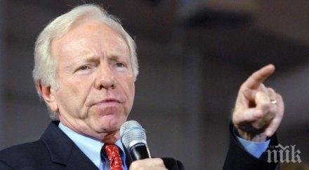 джо либерман направи отвод поста шеф фбр