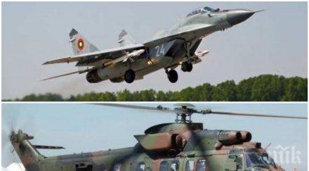 ексклузивно пик руски сайт напада българия скандален анализ софия играе американска свирка румен радев фалшиво обеща приятелството москва