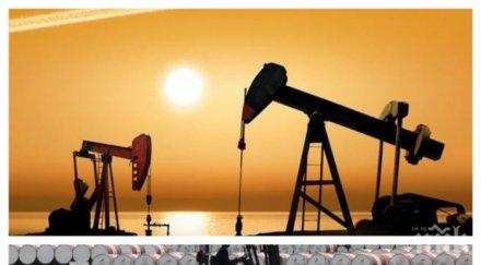 капанът шистовия газ щракна саудитска арабия русия