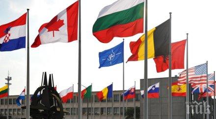 откриха новата централа нато брюксел