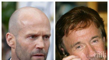 истина джейсън стейтъм чък норис чакат трамвай софия уникална снимка