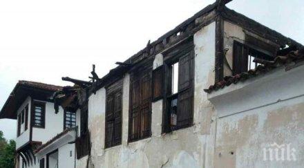 куриоз рухна къщата дарителката карлово пека попова слисаните погледи японски туристи