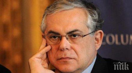 извънредно бивш гръцки премиер ранен взрив автомобила центъра атина