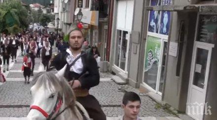 уникално абитуриент мина бала кон чета хайдути снимки видео