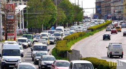 блокада затварят булеварди посещението заместник министър председателя министър външните работи европейски въпроси хърватия