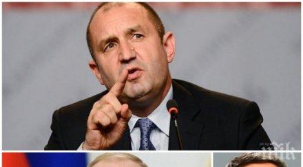 накрая радев обади сурдинка гафа путин каза президентът брюксел