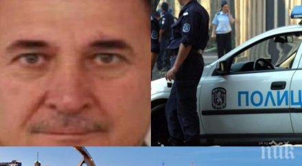 ужас мелбърн българка брутално убита бившия любовник