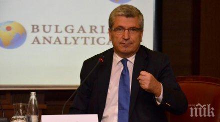 бившият посланик русия поиска смяна името иван аксаков софия