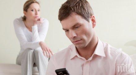 причини хората щастлива връзка изневеряват