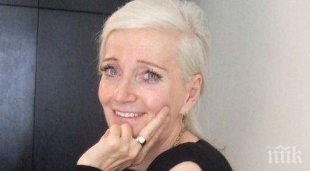 пик ретро софийската джуна зофия шчербак топя тумори кисти божествена енергия