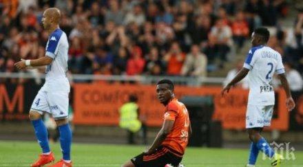 троа влезе лига сметка лориен