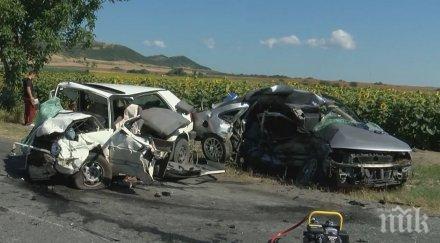 извънредно три жертви жестока катастрофа севлиево