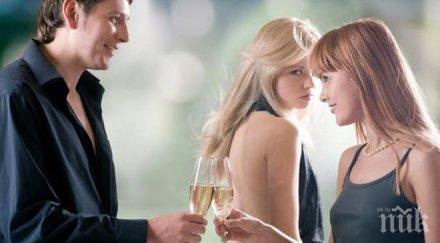 внимание вижте симптомите токсичната жена