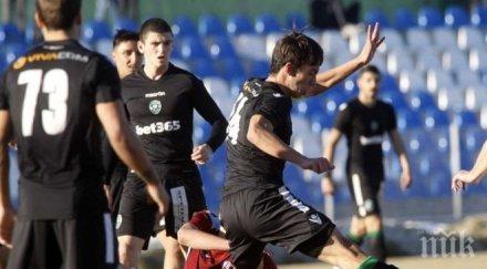 десет българи състава лудогорец разби черно море