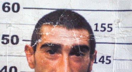 ромът убил тригодишната ася търка наровете живот