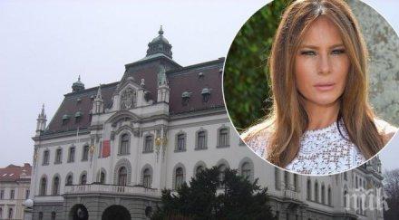 туризмът словения бележи голям ръст заради мелания тръмп