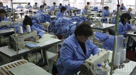 безработицата северозапада 500 свободни работни места видин