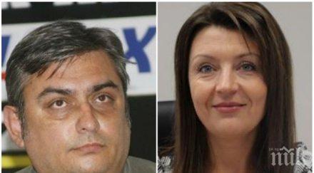 rip кметицата бсп погреба рока каварна цонко цонев кметъла изригна фейсбук другарката ставрева