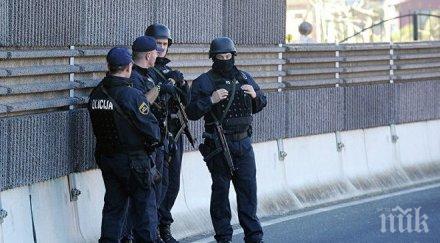 пострадали взрива белград