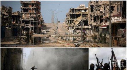 извънредно пик терористична групировка готвела атентати сащ обяви саморазпуска