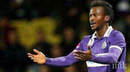 спартак москва оферта голмайстора австрийската бундеслига