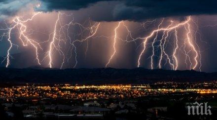 слънцето удря юни магнитни бури изпиват силите отпуските