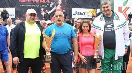 борисов размаза конкуренцията вдигна поредна купа тениса снимки