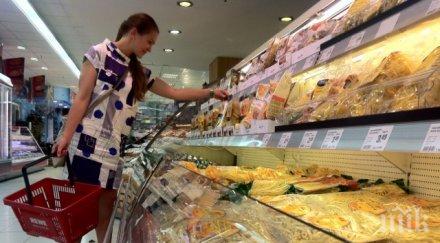 бомба ефир какъв шоколад ядем какъв германците разликата шокира вижте показа експеримент