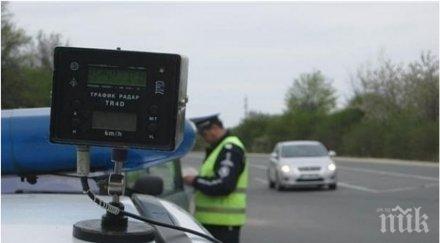 изненада кат искат премахване знака мобилната камера