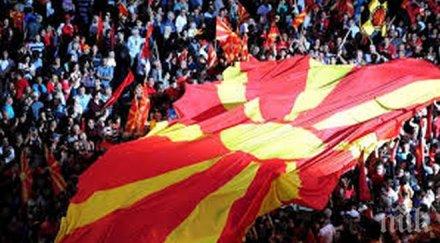 жега скопие започна заседание социалдемократите умуват бъдещи министри