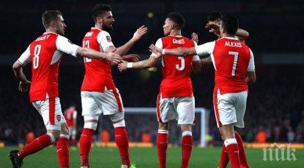 скандален гол помогна арсенал спечели купата англия