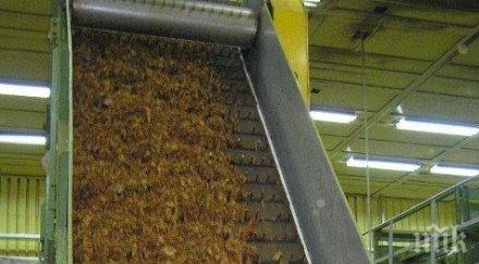 гръцки инвеститор отказа строи тютюнева фабрика подкова