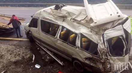 извънредно катастрофа туристически бус анталия трима руснаци ранени