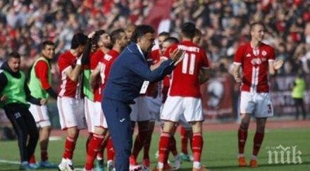 герой цска напусна стадиона линейка армеецът разбита глава