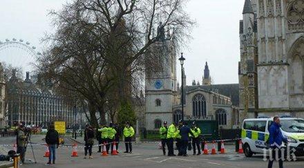 британските власти повдигнаха обвинения четирима жители лондон подготовка терористични актове