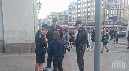 потрес арестуваха годишно русначе центъра москва рецитирало хамлет видео